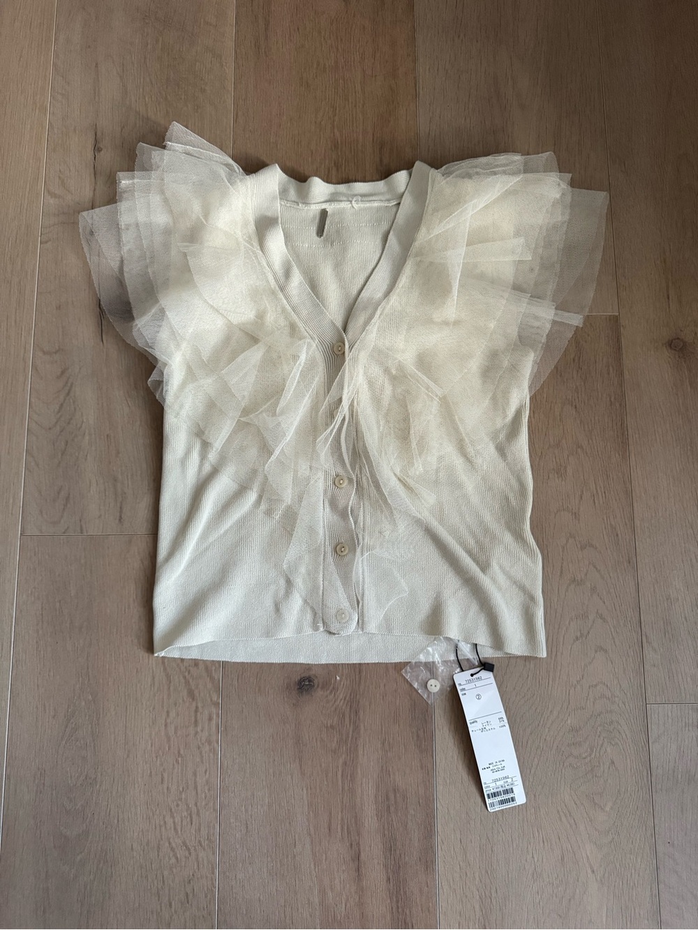 Light Green Ruffle Mesh-Trim Button Front Top
